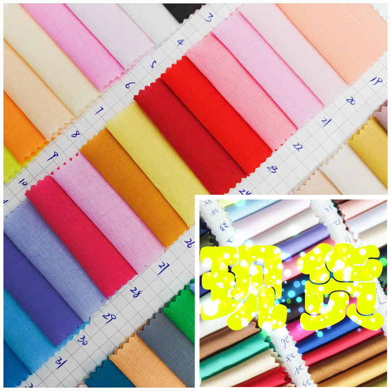 90X88 Lining Spot Fine Cotton Pure Cotton Lining 60Sx60S9088 Cotton Fine Plain Cloth Paris Voile