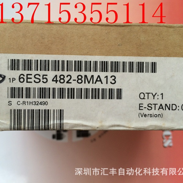 西门子  6ES5482-8MA13