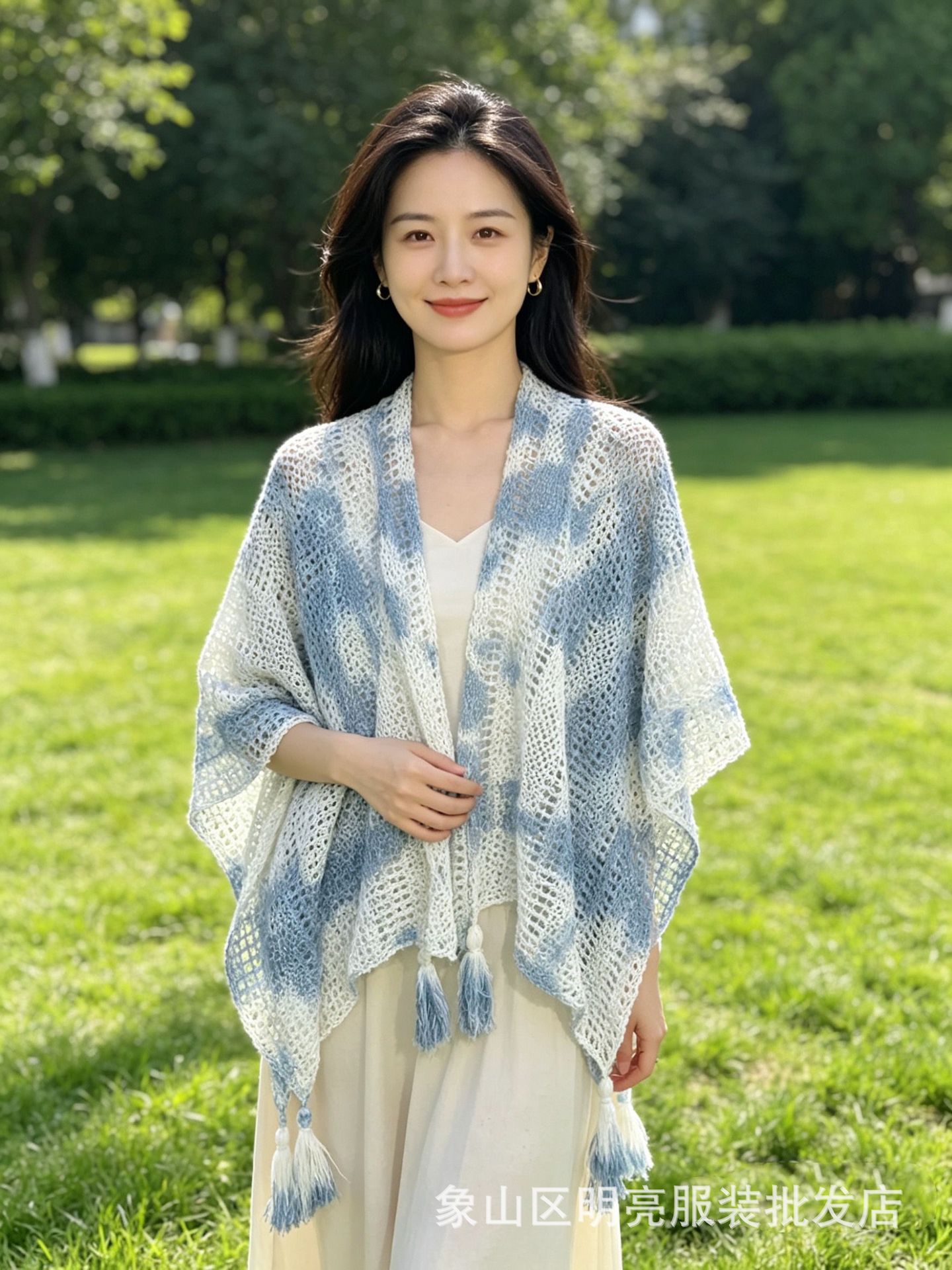 볼 타이다이 숄