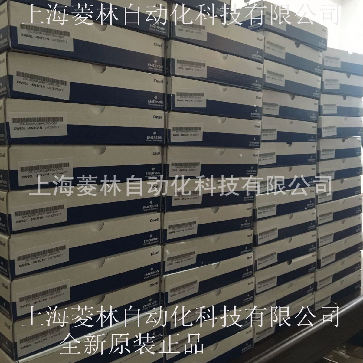 Контроллер DIXELL XT110C-5C1TU XT121C-5C0TU XT120C-5C0TU