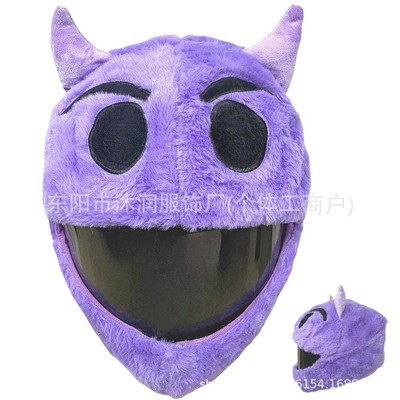 Cross-border in stock Personality Funny Helmet Protective Cover Riding Mask Motorcycle Decoration Accessories Rabbit Shark Three Eyes (Dəbilqə (Kaska) aksesuarları) - one-size-fits-all-same-day-delivery-purple-devil