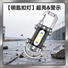 强光手电筒usb充电超亮远射小迷你便携式多功能大泛光户外照明灯