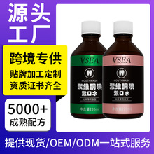 Դ�^���S�۾Sͪ������ˮ����֧�ִ�Ӷ�������ˮ֧��OEM�cODM��