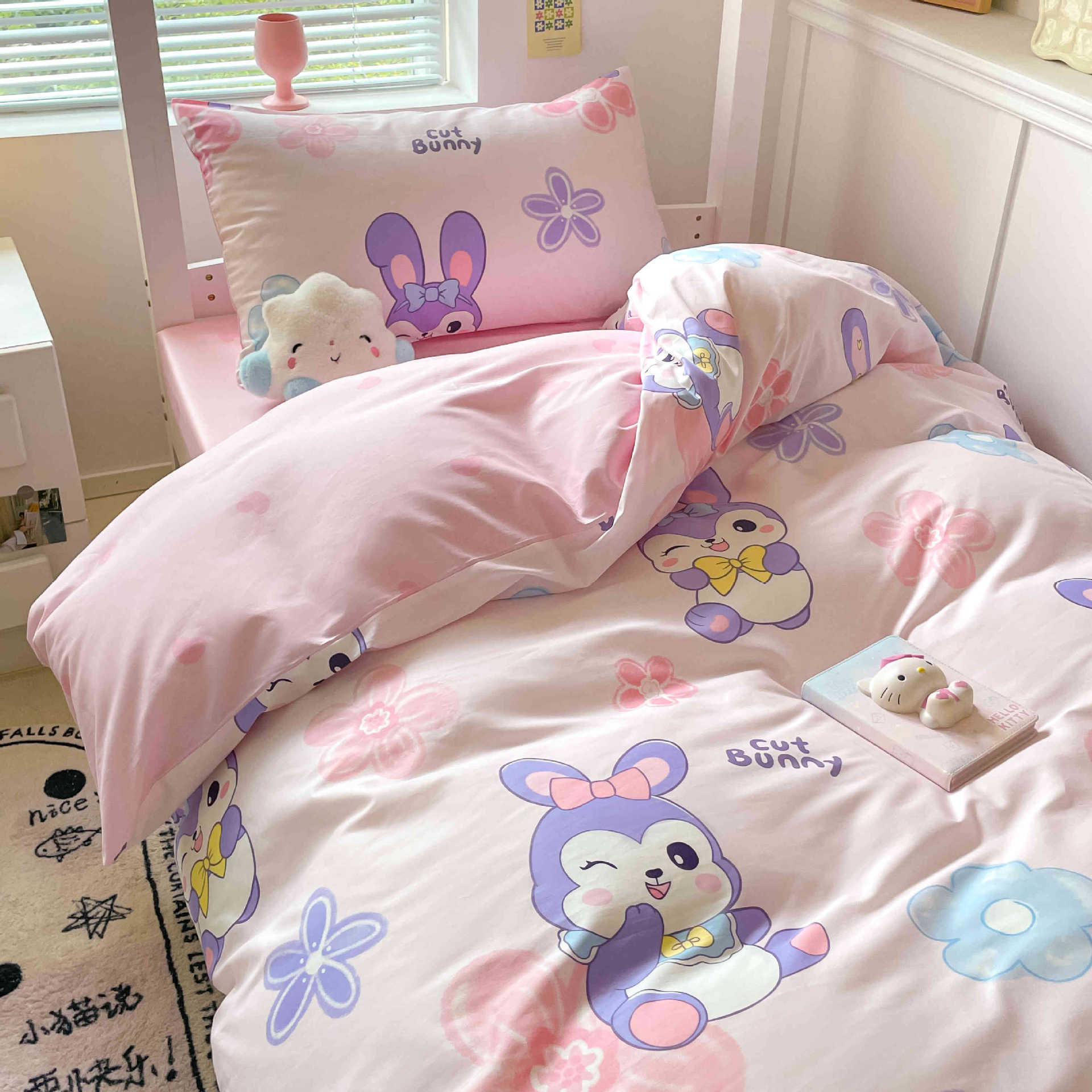 Juego de cama de dormitorio de estudiantes universitarios de tres piezas sábanas de algodón de algodón, funda de edredón, funda de edredón, juego de ropa de cama de seis piezas