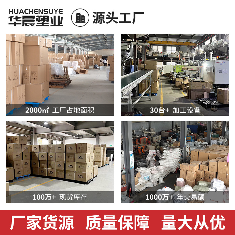 Hogar lavadora pie almohadilla antideslizante a prueba de golpes almohadilla de choque altura aumento a prueba de humedad refrigerador amortiguador titular al por mayor