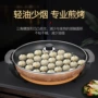 平底商用多功能加大电热锅