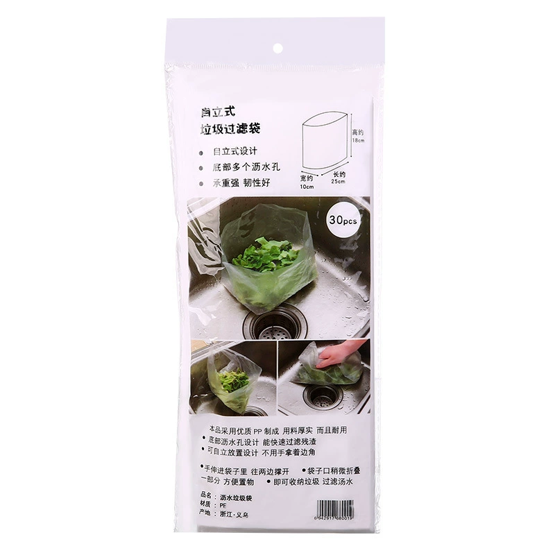 Drying rack, water container, big garbage bag, filter