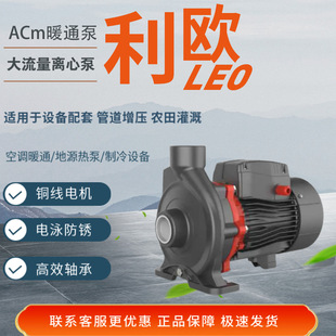 ���Wˮ��ACM75B2 110B2 150B2��ˮ�x�ı���ʽ����ʽ�՚��ܟ��2��