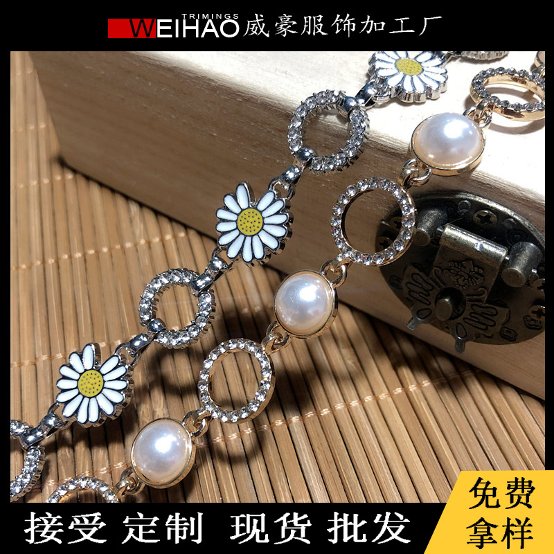 钻链带子 包包鞋饰品配件 粘钻码链 圆圈钻链花边条码 女装辅料