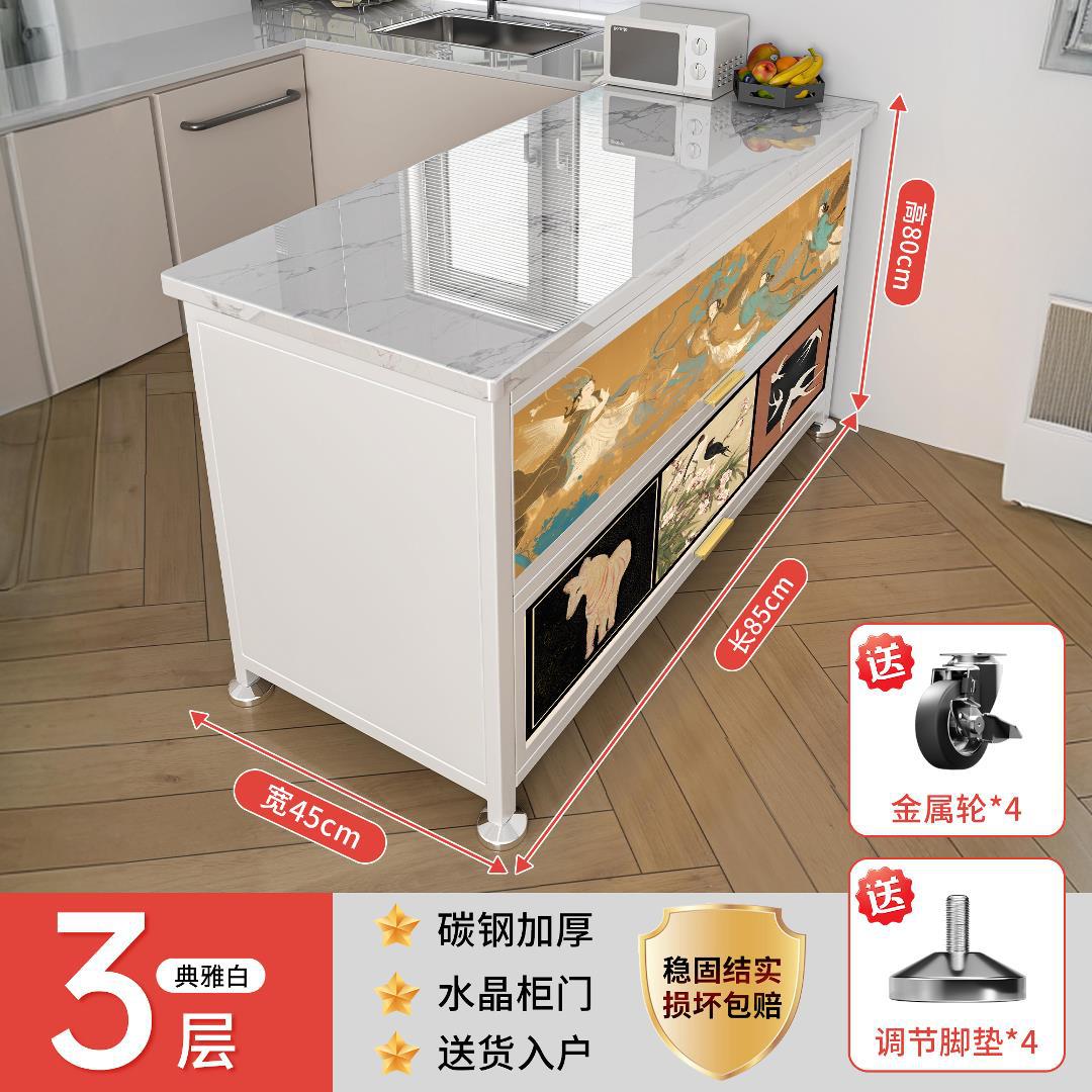 흰색 3층 길이 85 폭 45 높이 80cm 업그레이드된 두꺼운 설산 슬레이트 수술대
