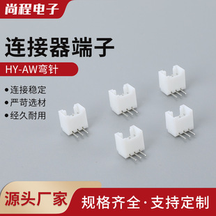 HY2.0ֱᘲ�����ᘲ��^�Ӳ�� �B����HY-2A-3A-4A-5A-8A-10P-16AW