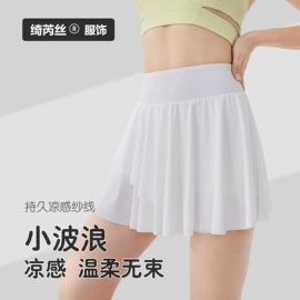 瑜伽服;运动内衣;瑜伽长裤