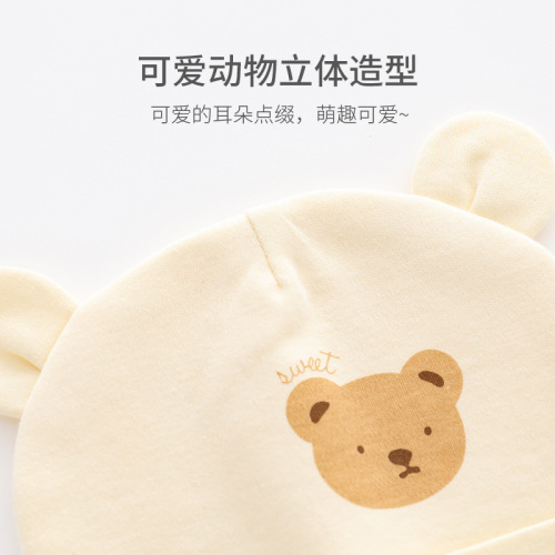 Baby hat spring and summer thin style baby boy and girl super cute pullover hat newborn bear pure cotton boneless fetal hat