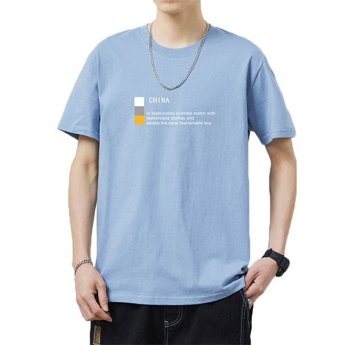 Men's Short Sleeve T-Shirt 2025 Summer Thin Round Neck Half Sleeve Top Trendy INS Casual Clothes For Guys T-Shirt