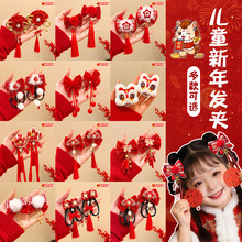 ��ͯ�����^ɐ۹��������Y�l�A�Ї��L�tɫ�Ѫ{�l���^�ꌚ���l�