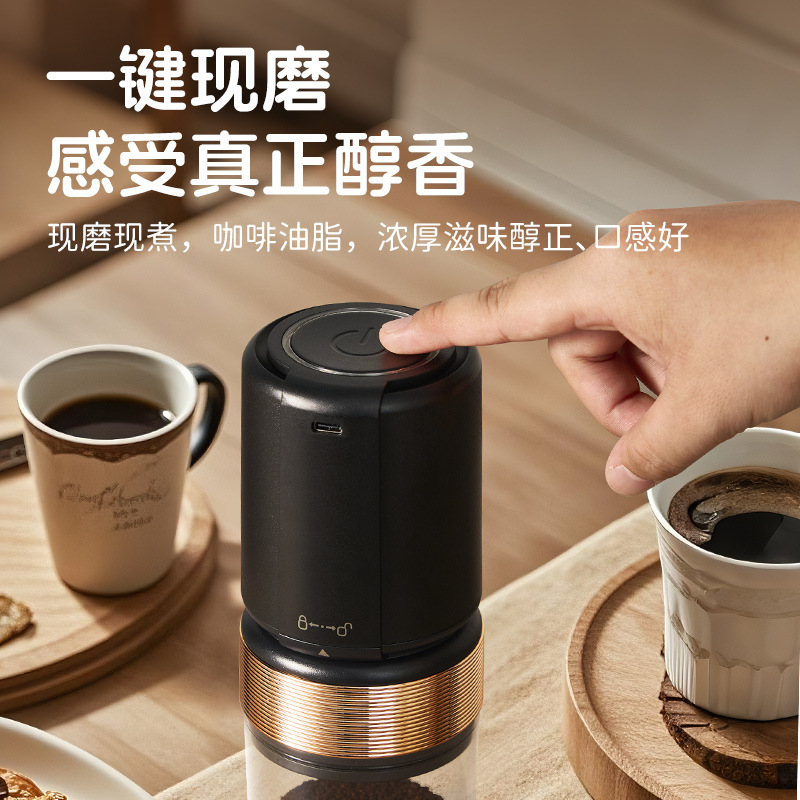 Chigao molino de granos eléctrico doméstico molino de granos de café pequeño molino de granos de café automático portátil molino de ajuste de grosor
