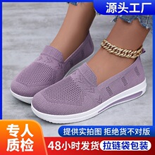 ŮЬһ�����l����Ь�w��͸��W��Ьܛ�����m���eЬ��׆�Ь�ٴ�