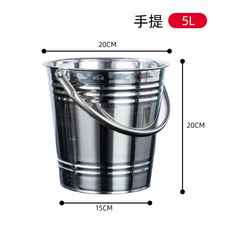 Cubo de hielo de acero inoxidable bar vino comercial Champán Cubo de vino grande Cubo de hielo de alta apariencia vino de hielo del hogar Internet celebridad cubo de hielo pequeño