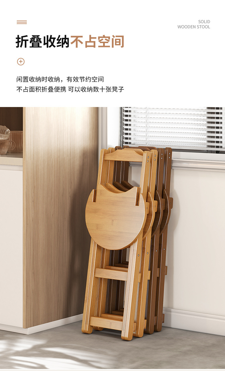 吧台椅详情_06.jpg