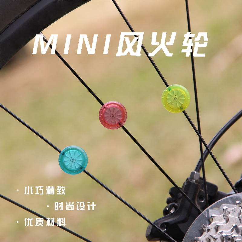 Factory Customized Night Running Lights, Night Riding Flash Lights, Bicycle Lights, Driving Lights, Wheel Hub Lights, Cycling Lights