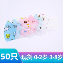 ��ͯ����3dһ�������w���o����5�q����С���ﶬ����͸�ⲻ��