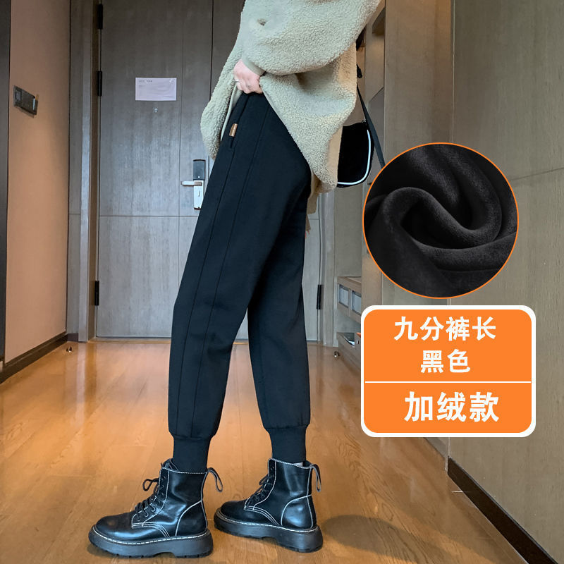 加绒卫裤女冬季外穿哈伦休闲裤子宽松束脚小个子灰色运动裤女秋冬|undefined