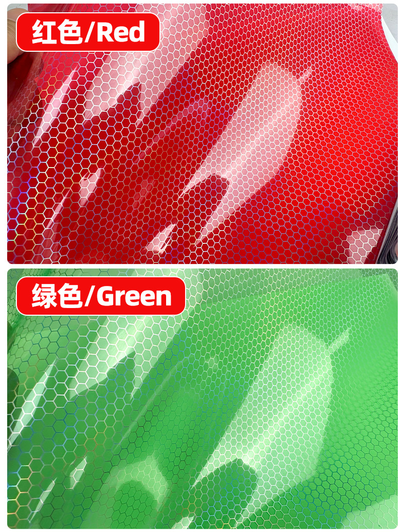 Car Headlight Film Laser Honeycomb Transparent Headlight Color Changing Film Grid Rainbow Car Light Color Changing Film 12 Colors