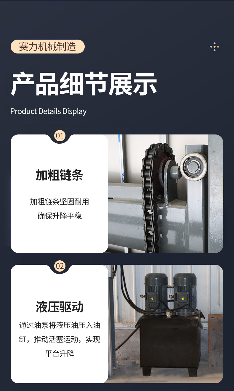 Hydraulic Lift Platform for Factory Workshop Warehouse, Rail-Guided Cargo Lift Platform, Large-Tonnage Cargo Lift Elevator