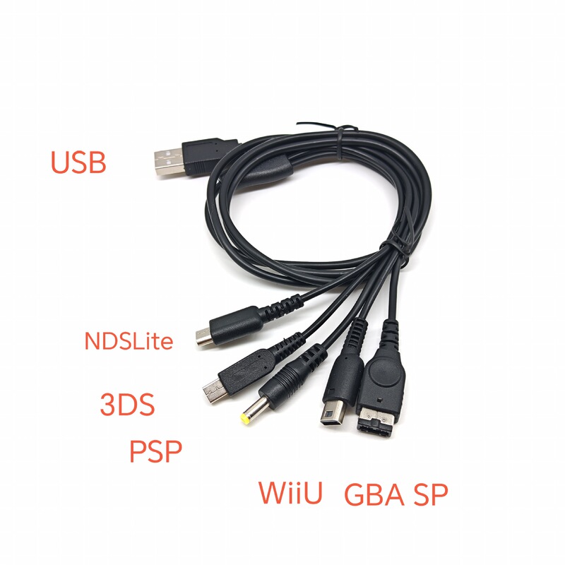Suitable for Game Consoles USB to Sp/3Ds/Ndslite/Wii U/Psp/Five-In-One Charging Cable 1.2m Suitable for Game Consoles USB to Sp/3Ds/Ndslite/Wii U/Psp/Five-In-One Charging Cable 1.2m