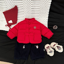 ��ͯ�tɫ����ʽ�޷�2026�¿ͯ���b�P�ی������L��������\����