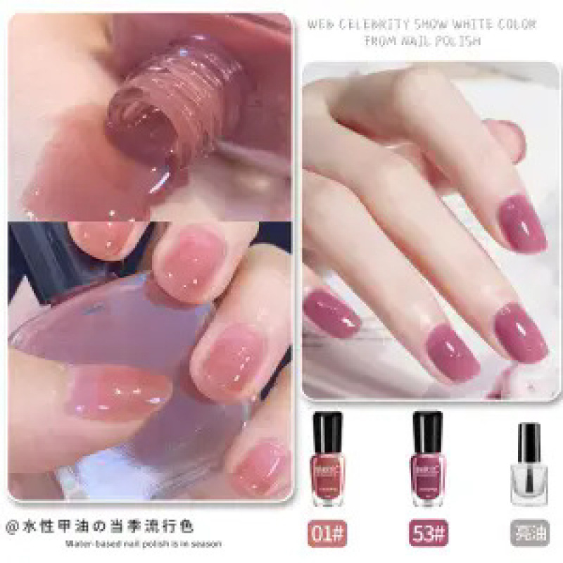 53 아이스스루 블랙플럼 + 01 아이스스루 허니 + 브라이트 오일