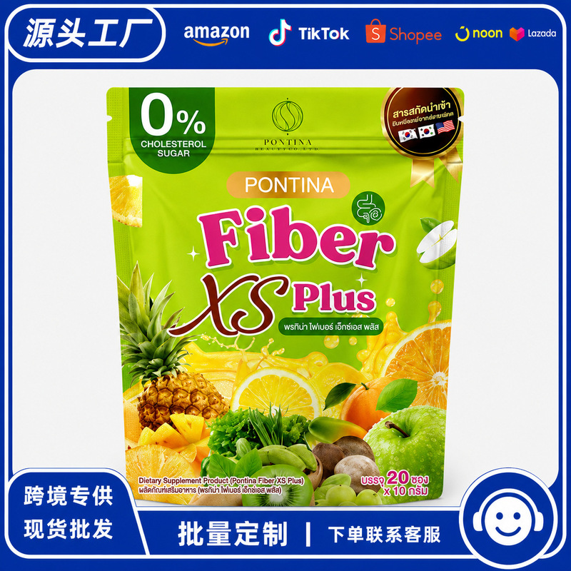 Cross-Border Tk Hot-Selling Collagen Dietary Supplement Fiber Cross-Border Tk Hot-Selling Collagen Dietary Supplement Fiber