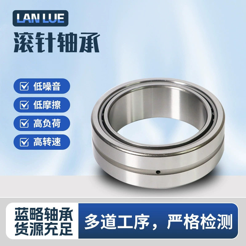 Игольчатый роликовый подшипник без внутреннего кольца NK15/1615/2016/1616/2017/1617/2018/20 для автомобилей