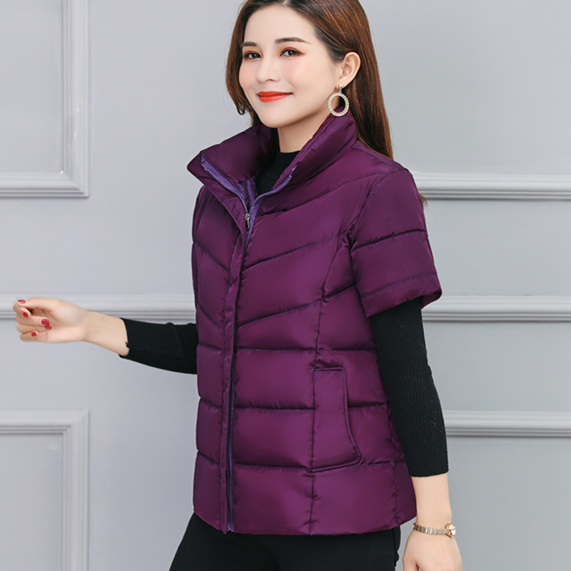 보라색