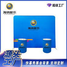 幕秀快展庆典快板展拉网会议快厂家合金秀背景折叠展架签到铝合金
