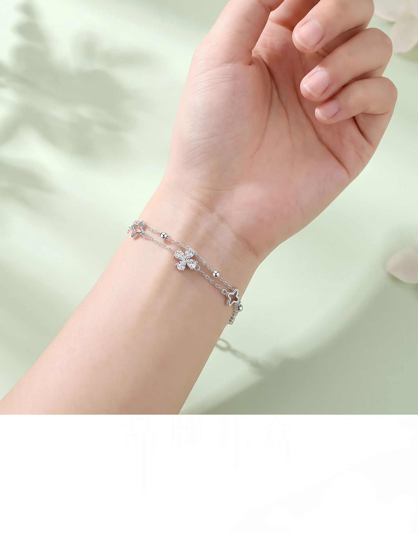 Lucky Wish Fußsilberarmband 999 Reines Silber 2026 neues Modell Silberschmuck leichte Luxus hochwertiges Gefühl Nischen-Geburtstagsgeschenk