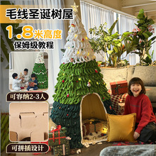 2025�¿��ë�që���}�Q��С���ֹ�diy���ϰ��}�Q���䶴��[��