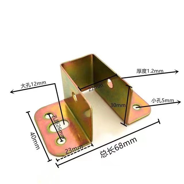 厚みのあるベッドヒンジ、U字型ベッドサポート、無垢材ベッドビームブラケット、ベッドインサートフックアクセサリー、バックルベッドボード固定ブラケット|undefined