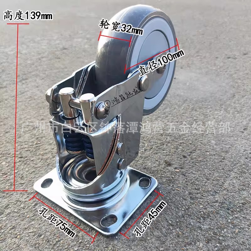 O1CN01QXMt1I2FGj4xMagul_!!1940