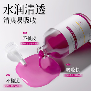 ���ݻ�����ˮ���ᾫ�AҺȥ��ӡ�۴��տsë���O��ԭҺ����S���l