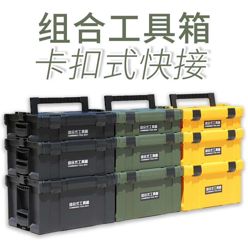 Ящик для инструментов Yifeng, комбинированная многослойная электрическая дрель, многофункциональное портативное оборудование, Кемпинговый ящик для хранения