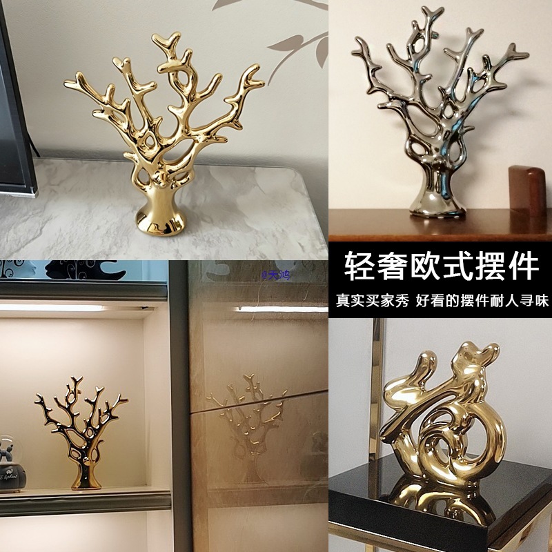 Golden Money Tree Small Ornaments European Style Light Luxury Ceramic Craft Home Living Room Tv Cabinet Wine Cabinet Decorations