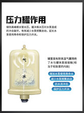 ������2L��������������ˮ�Ú≺�މ����_�P������~���z