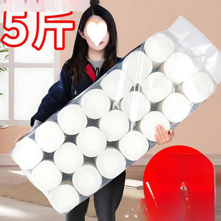 Toilet paper roll paper household affordable catty loading layer coreless roll paper toilet toilet paper toilet tissue