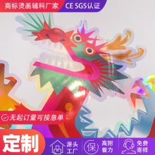 ˮ����uv�Dӡ�NabĤ�����z�N���C��ˮ�����~���N˺Ĥ���ּӹ�����