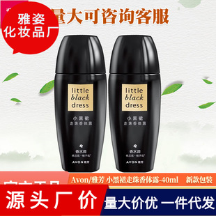 �ŷ�С��ȹֹ��¶Ů�־�������ˮζҸ�¸�ˬȥ��ζ����ˬ�����w¶