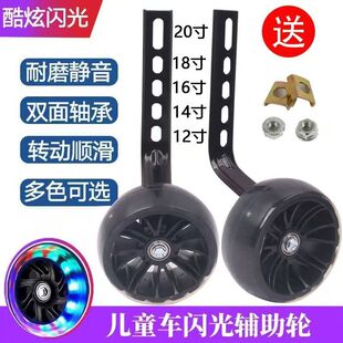 ��ͯ����܇�o��݆С��ͯ܇�o݆��� 12-20ͨ���W��݆���o��