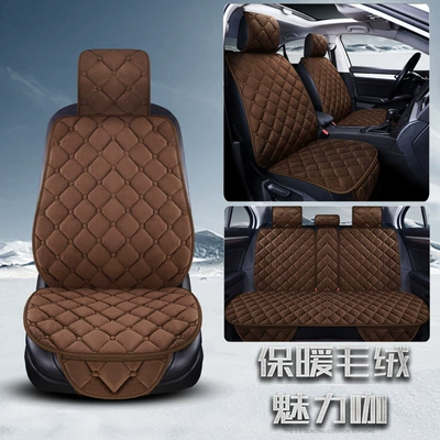 Wool pad Plush Winter Universal Warm Manufacturer Direct - brown