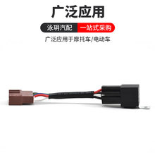 �m���92-01 Civic��94-01 Integra��97-01 CRV�Լ�93-97 Accord