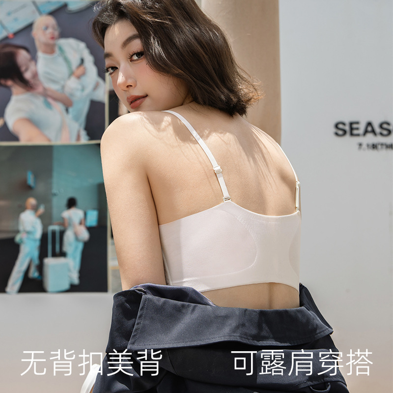 6098蕾丝V领法式三角杯纯欲风吊带背心轻薄透气舒适无痕美背内衣|undefined